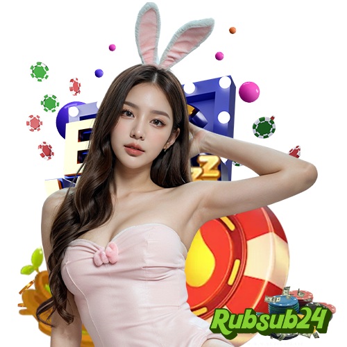 rubsub24 สมัครสมาชิก