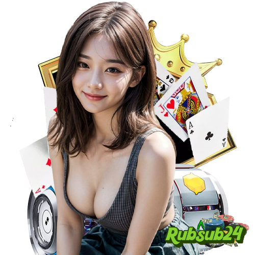 rubsub24 เข้าสู่ระบบ