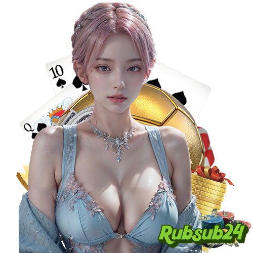 rubsub24 เว็บตรง